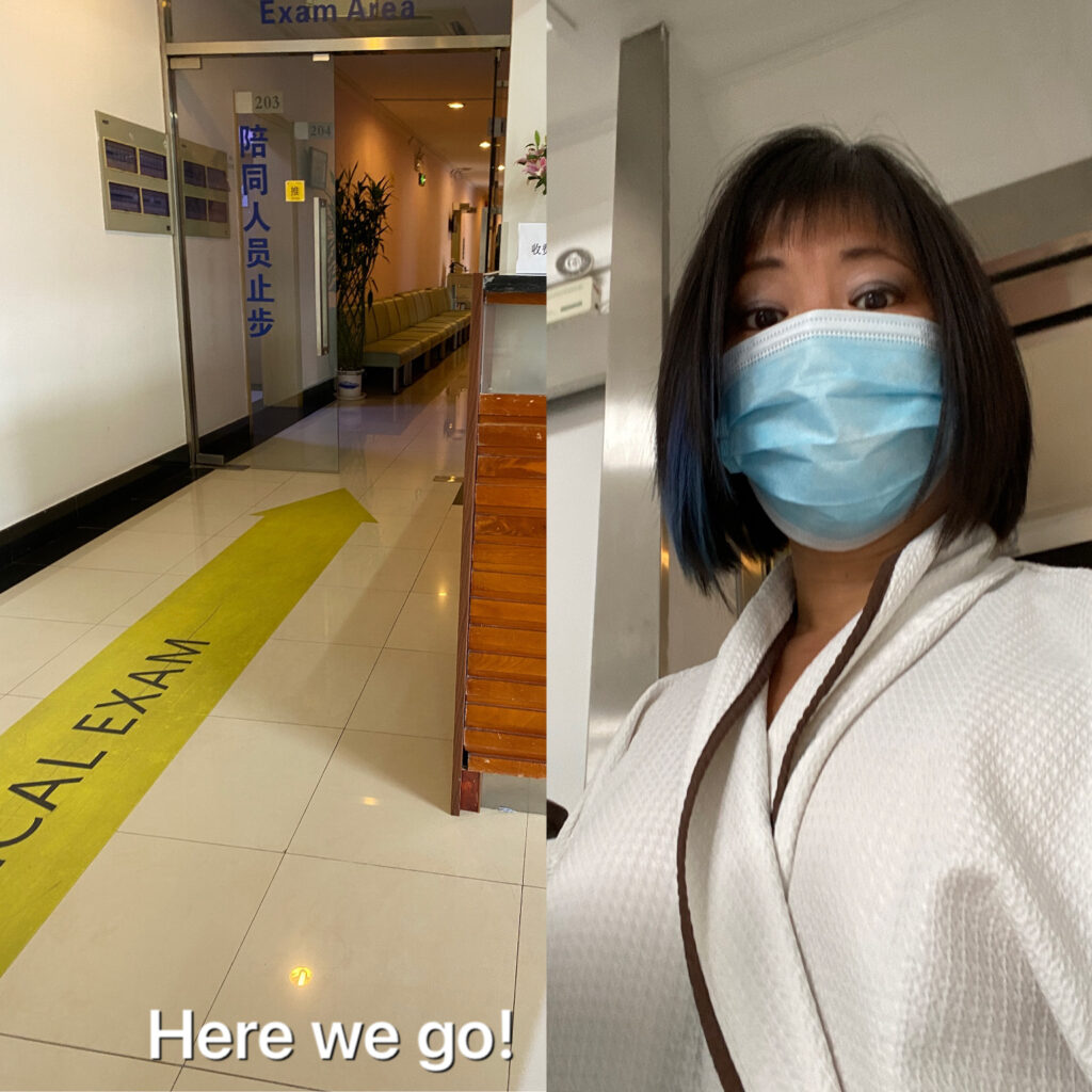 Emily Chang | blog | China medical check | robe
