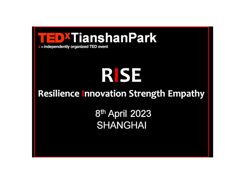 TEDx Tianshan Park